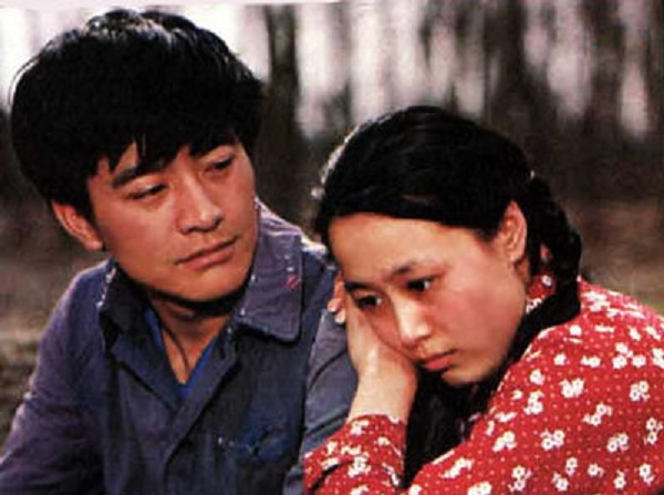 Yufang Wu