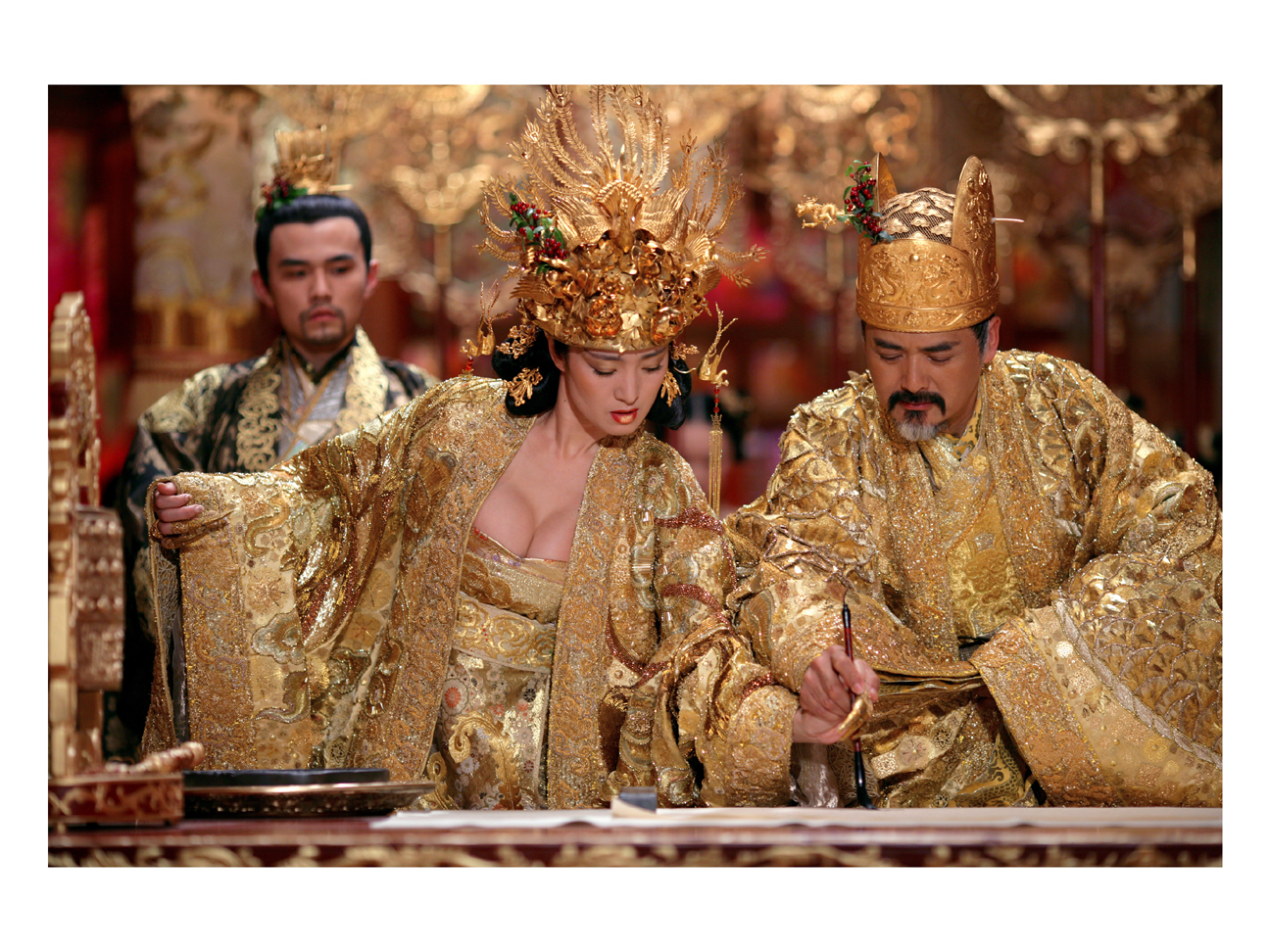Emperor Ping
