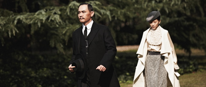 Sun Yat-Sen