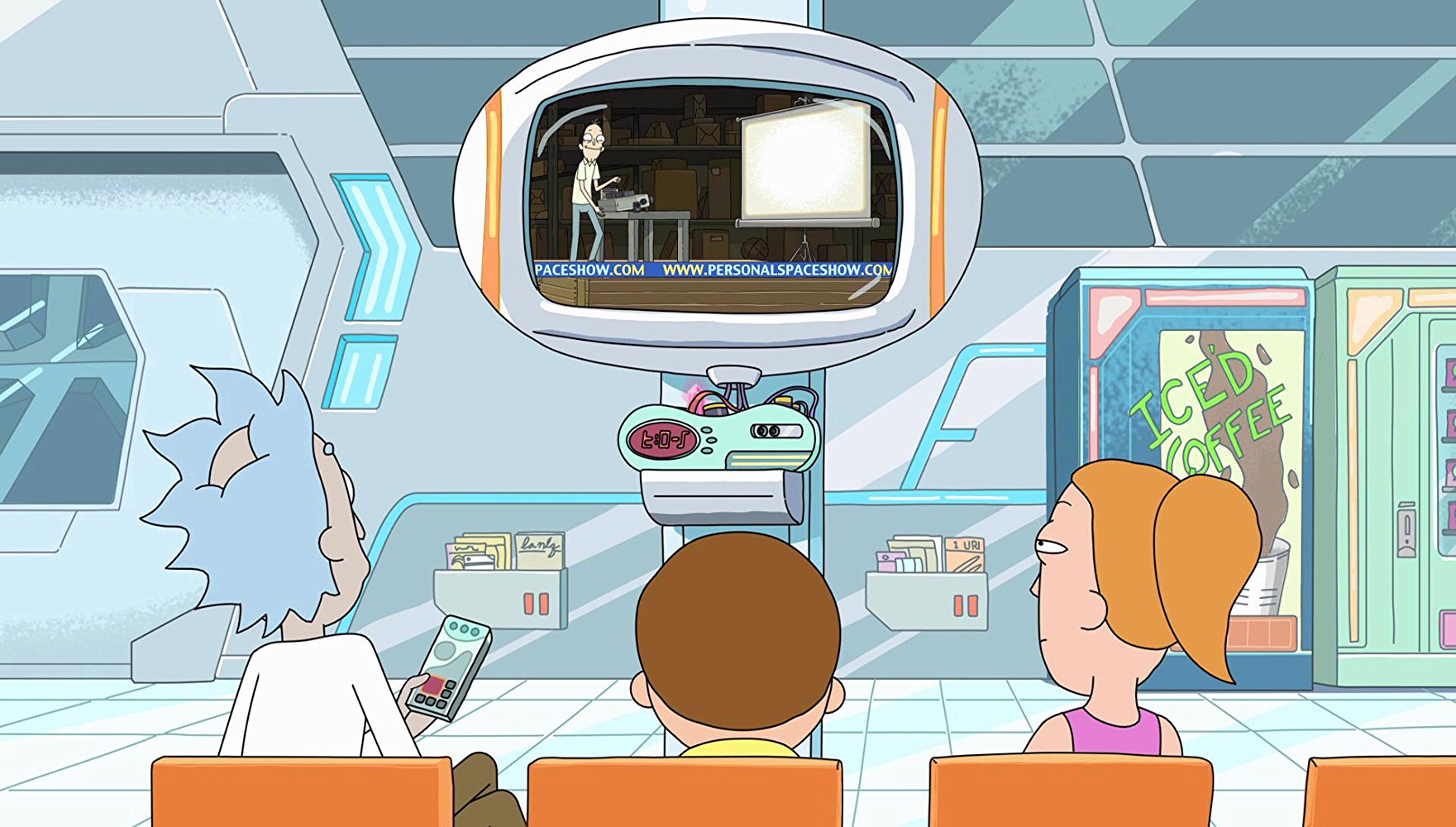 Rick Sanchez