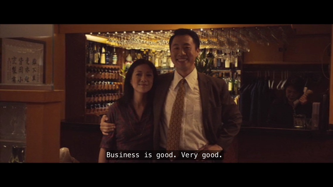 Stephen Lin
