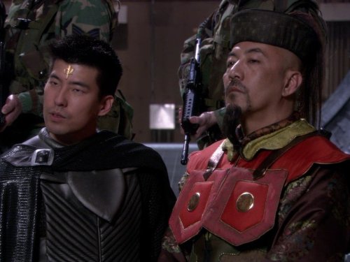 Lord Yu