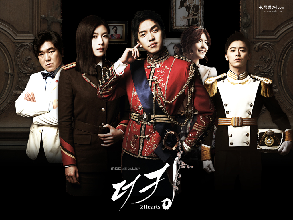 Lee Jae Ha